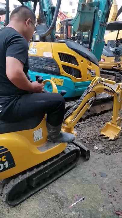 small household excavator pc01|pc01 excavator.